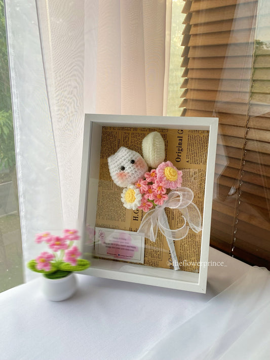 π€π·πΌοΈ White - Cutie Tulip Blush Frame