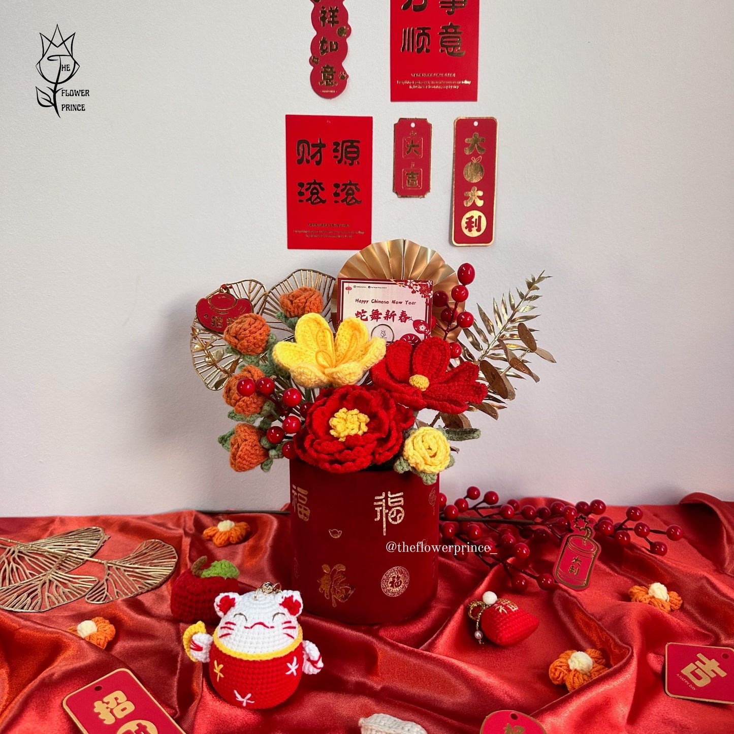 Grand Opening/ CNY Small Bucket (bucket only)