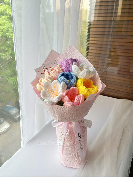 🌷💛💜 Pink - Rainbow Blossom