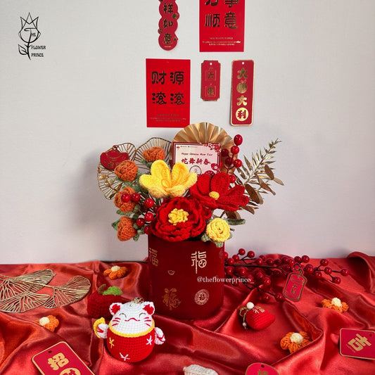 Grand Opening/ CNY Small Bucket (bucket only)