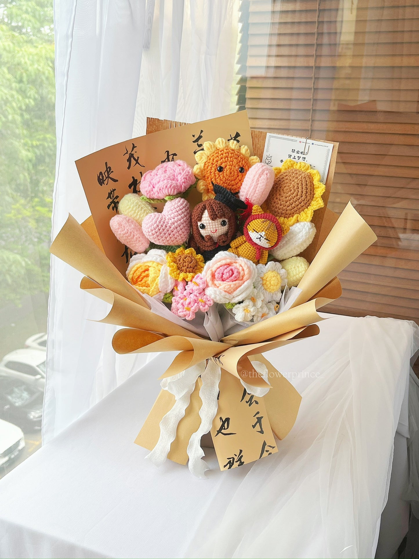 🌻🤎💛💮 Brown - Toasted Blossom